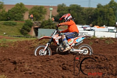 AMŠ – O’Neal cup Třebíz 9.9.2017