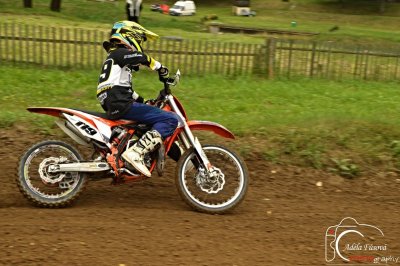 AMŠ – O’Neal cup Pacov 30.6.2018