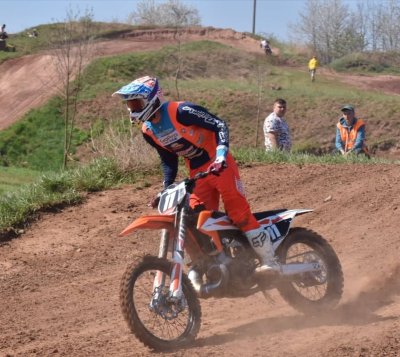 AMŠ - O'Neal cup Třebíz 20.4.2019