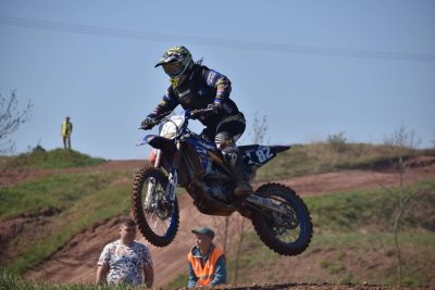 AMŠ - O'Neal cup Třebíz 20.4.2019