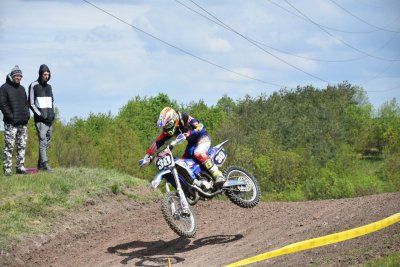 AMŠ - O'Neal cup Krásný Dvůr 12.5.2019