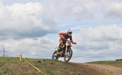 AMŠ - O'Neal cup Krásný Dvůr 12.5.2019