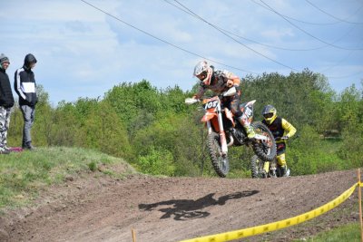 AMŠ - O'Neal cup Krásný Dvůr 12.5.2019