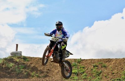 AMŠ - O'Neal cup Krásný Dvůr 12.5.2019