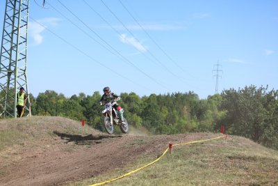 AMŠ – O’Neal cup Krásný Dvůr 17.9.2023