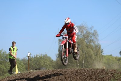 AMŠ – O’Neal cup Krásný Dvůr 17.9.2023