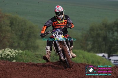 AMŠ – O’Neal cup Třebíz 5.5.2024
