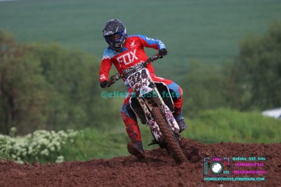 AMŠ – O’Neal cup Třebíz 5.5.2024