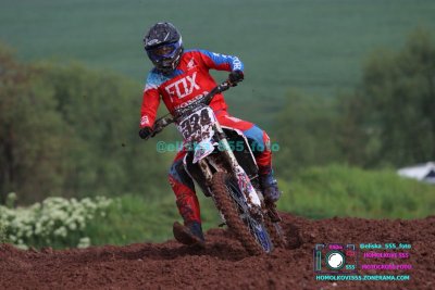 AMŠ – O’Neal cup Třebíz 5.5.2024