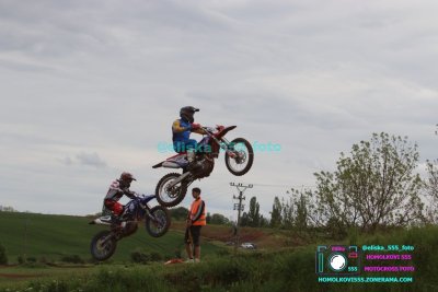 AMŠ – O’Neal cup Třebíz 5.5.2024