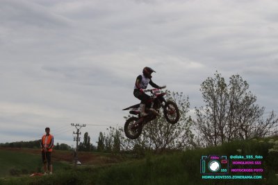 AMŠ – O’Neal cup Třebíz 5.5.2024