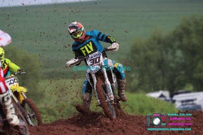 AMŠ – O’Neal cup Třebíz 5.5.2024
