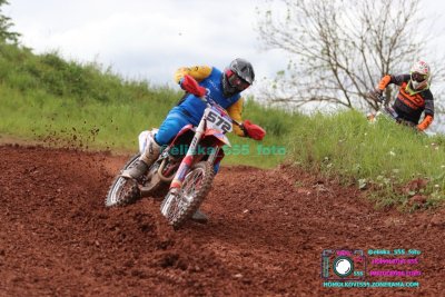 AMŠ – O’Neal cup Třebíz 5.5.2024