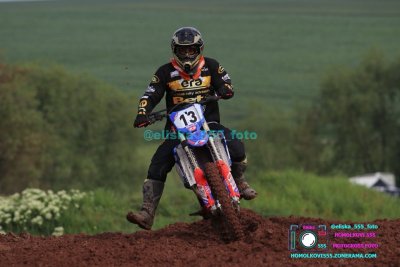 AMŠ – O’Neal cup Třebíz 5.5.2024