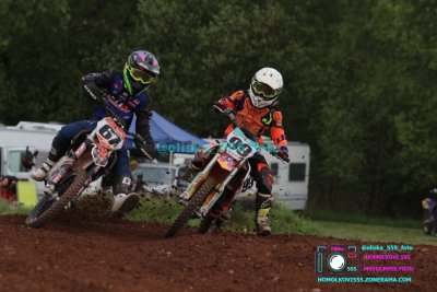 AMŠ – O’Neal cup Třebíz 5.5.2024