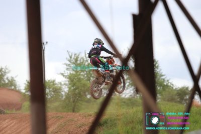 AMŠ – O’Neal cup Třebíz 5.5.2024