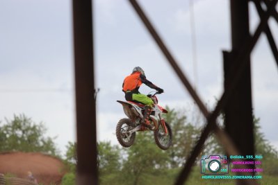AMŠ – O’Neal cup Třebíz 5.5.2024