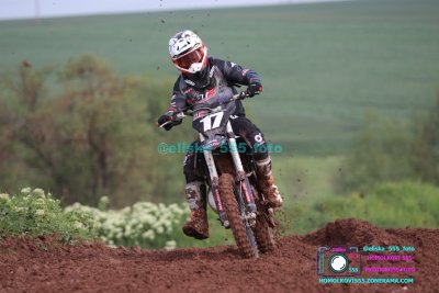 AMŠ – O’Neal cup Třebíz 5.5.2024
