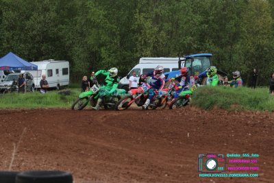 AMŠ – O’Neal cup Třebíz 5.5.2024