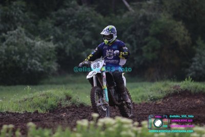 AMŠ – O’Neal cup Třebíz 5.5.2024