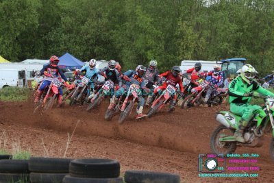 AMŠ – O’Neal cup Třebíz 5.5.2024