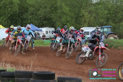 AMŠ – O’Neal cup Třebíz 5.5.2024