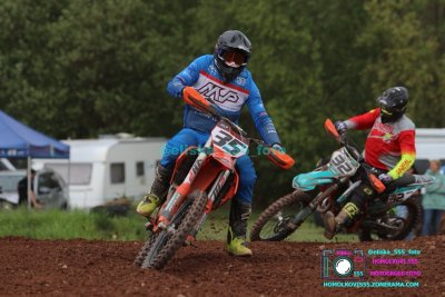 AMŠ – O’Neal cup Třebíz 5.5.2024
