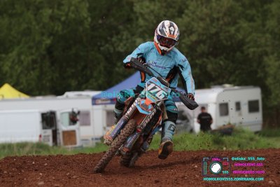 AMŠ – O’Neal cup Třebíz 5.5.2024