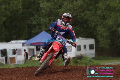 AMŠ – O’Neal cup Třebíz 5.5.2024
