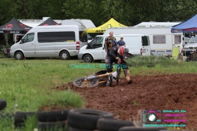 AMŠ – O’Neal cup Třebíz 5.5.2024
