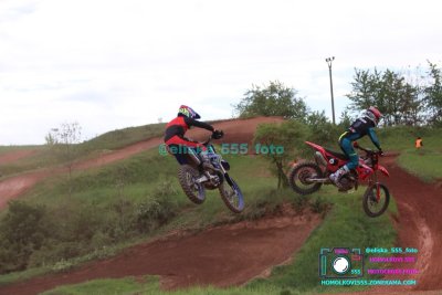 AMŠ – O’Neal cup Třebíz 5.5.2024