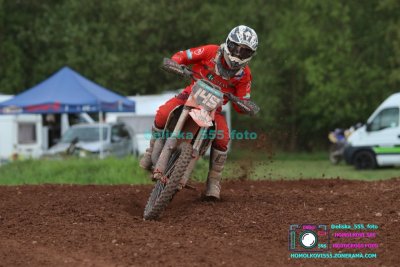 AMŠ – O’Neal cup Třebíz 5.5.2024