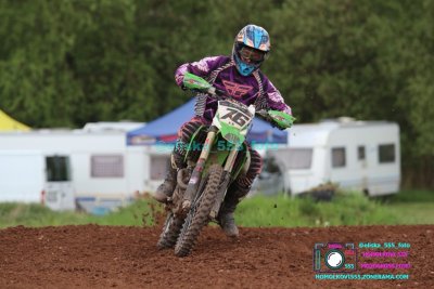 AMŠ – O’Neal cup Třebíz 5.5.2024