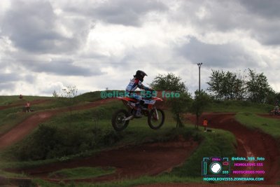 AMŠ – O’Neal cup Třebíz 5.5.2024
