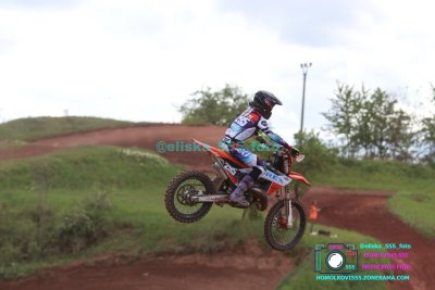 AMŠ – O’Neal cup Třebíz 5.5.2024