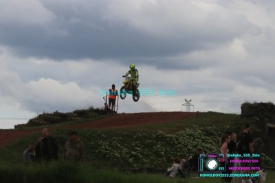 AMŠ – O’Neal cup Třebíz 5.5.2024