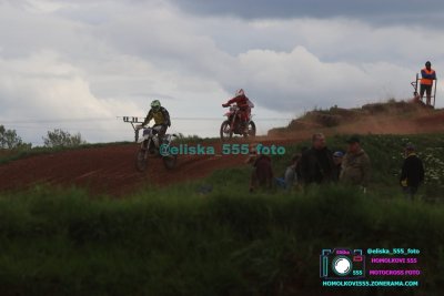 AMŠ – O’Neal cup Třebíz 5.5.2024