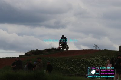 AMŠ – O’Neal cup Třebíz 5.5.2024