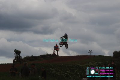 AMŠ – O’Neal cup Třebíz 5.5.2024