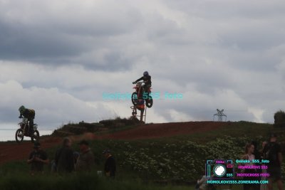 AMŠ – O’Neal cup Třebíz 5.5.2024