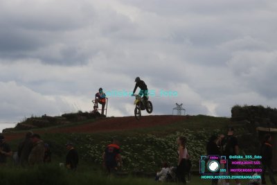 AMŠ – O’Neal cup Třebíz 5.5.2024