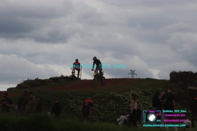 AMŠ – O’Neal cup Třebíz 5.5.2024