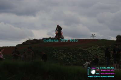 AMŠ – O’Neal cup Třebíz 5.5.2024