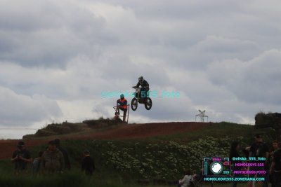 AMŠ – O’Neal cup Třebíz 5.5.2024