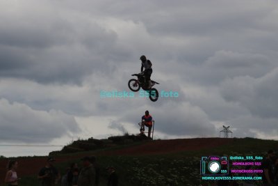 AMŠ – O’Neal cup Třebíz 5.5.2024