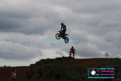 AMŠ – O’Neal cup Třebíz 5.5.2024