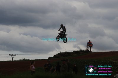 AMŠ – O’Neal cup Třebíz 5.5.2024