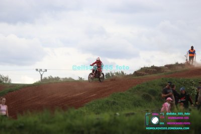 AMŠ – O’Neal cup Třebíz 5.5.2024