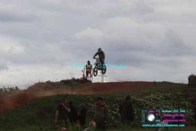 AMŠ – O’Neal cup Třebíz 5.5.2024