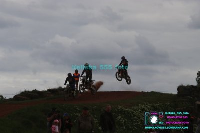 AMŠ – O’Neal cup Třebíz 5.5.2024